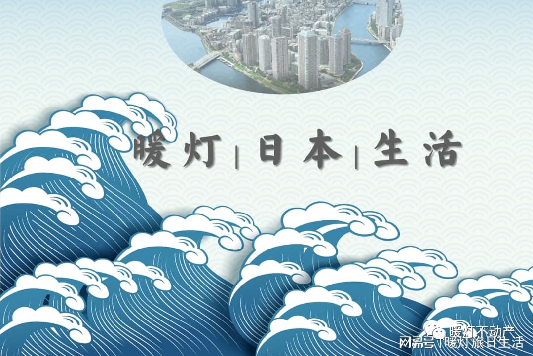 最新赴日签证材料,赴日签证如何办理