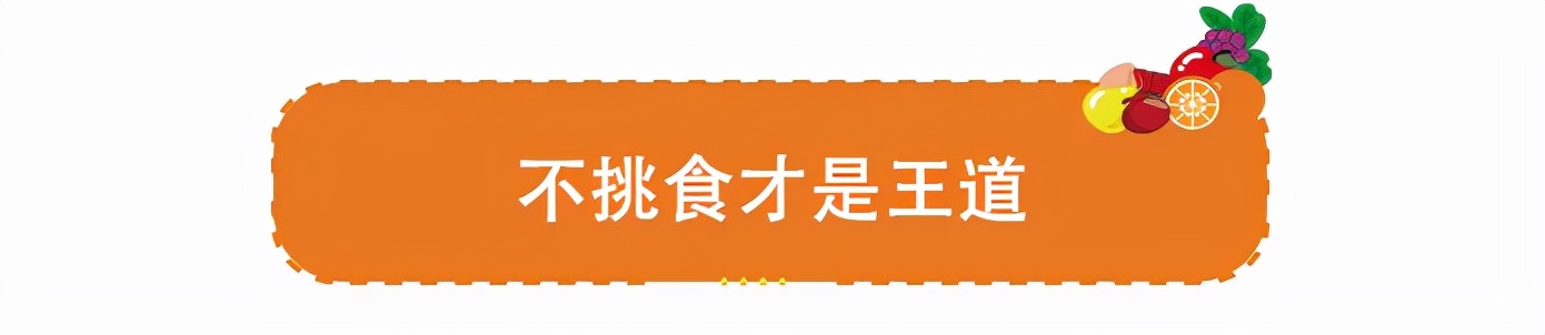 什么蔬菜含钙量比牛奶还高,比牛奶还补钙的五种蔬菜