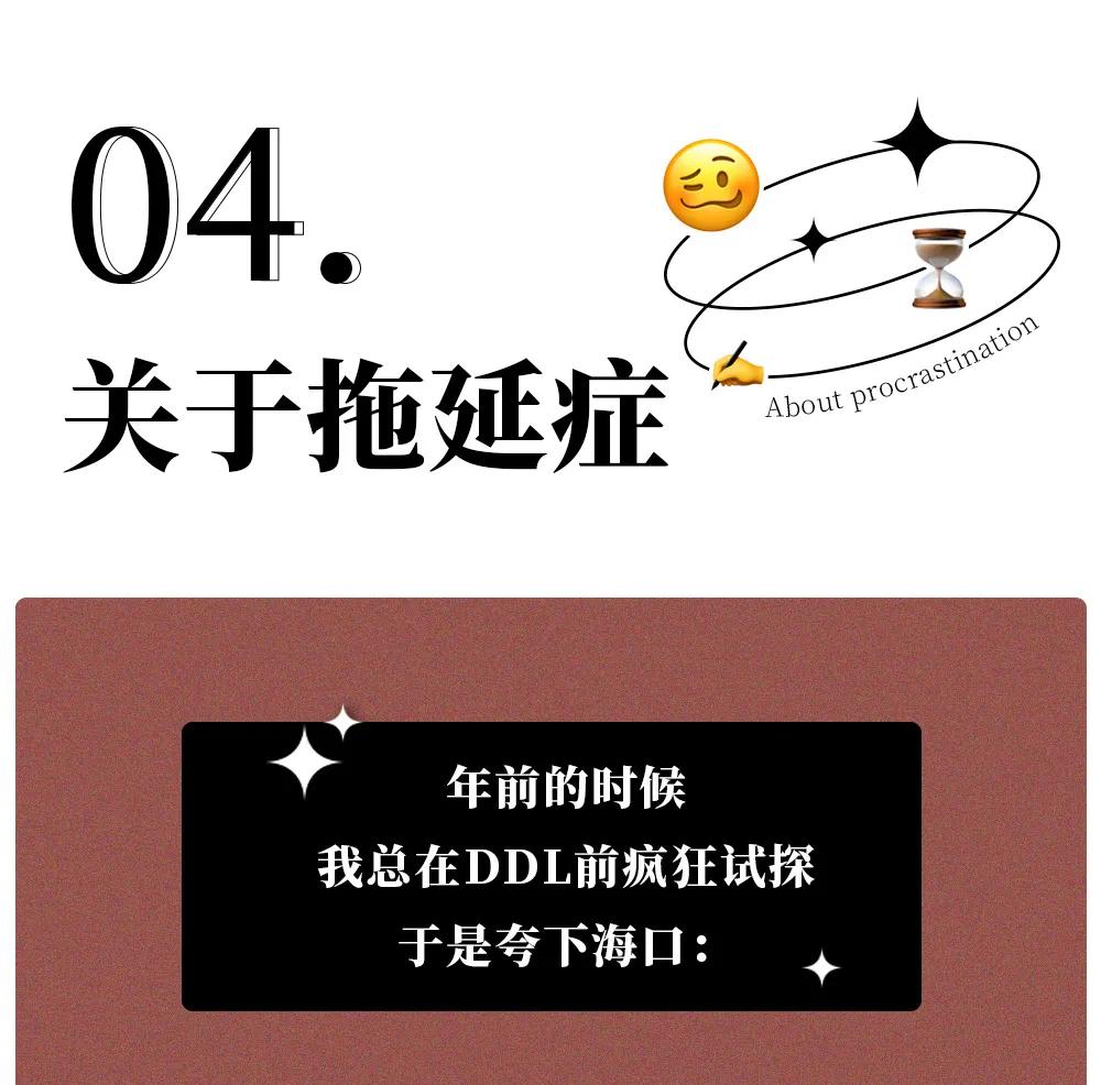 那些假期后忍不住“啪啪”的人，都是怎么想的？