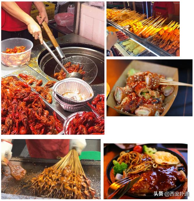 欢迎乘坐广州地铁4号线,欢迎搭乘西安地铁