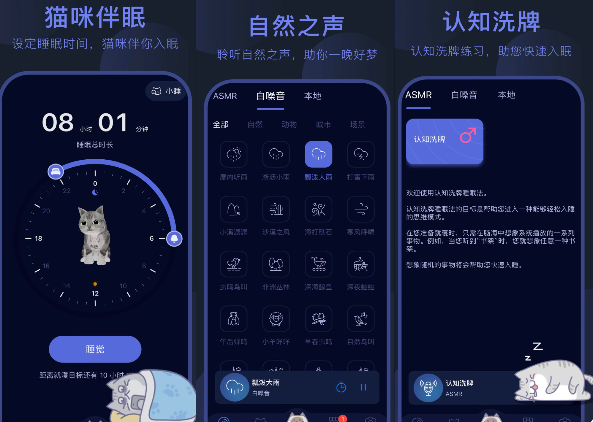 女性手机必备黑科技app,00后女生手机必备软件推荐