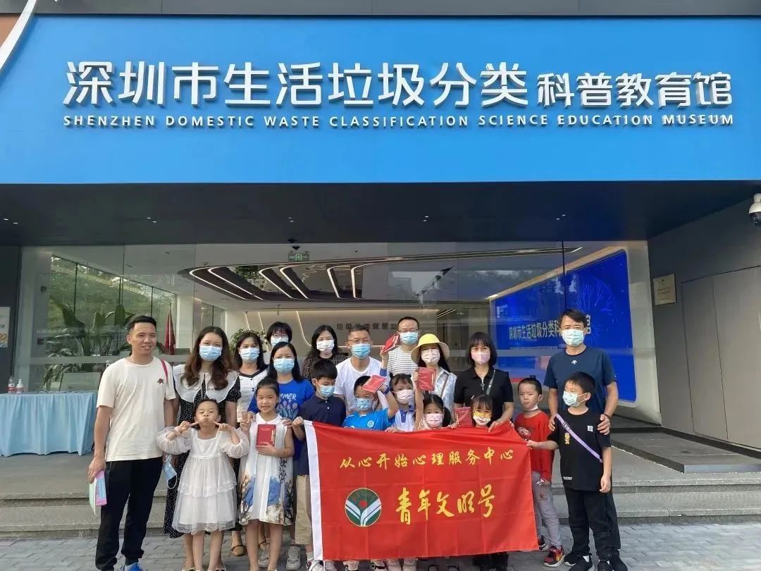 高光时刻！福田这些集体受表彰，有你知道的吗？