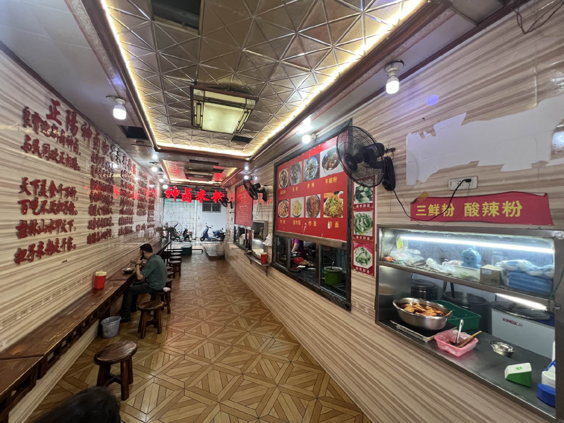 桂林这座城市怎么样,桂林优点和缺点