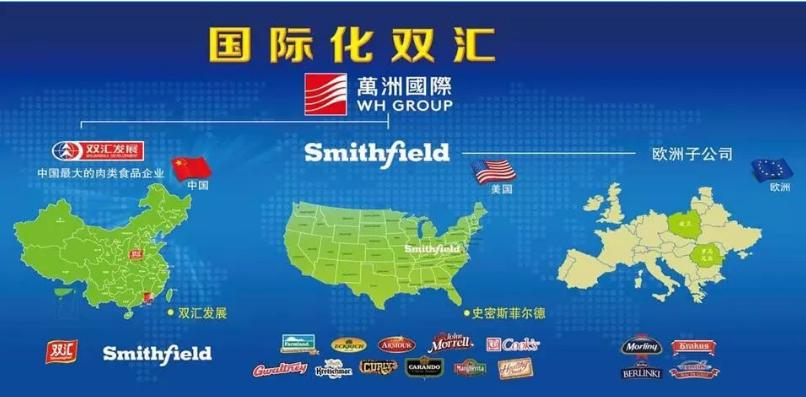 把国企变私企，从负债500万到估值1935亿，83岁的他该不该骂？