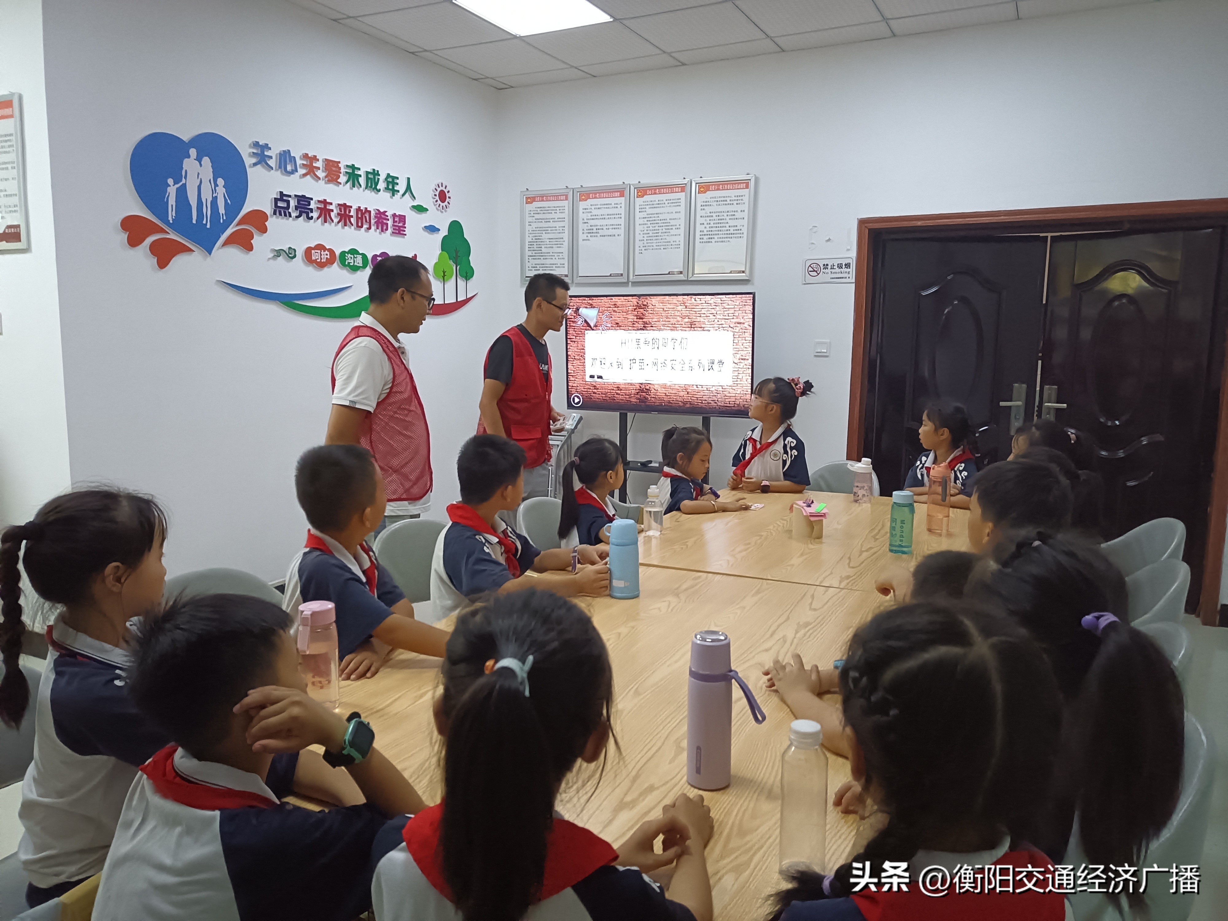 派出所开展网络安全宣传教育活动,联合开展平安建设宣传活动