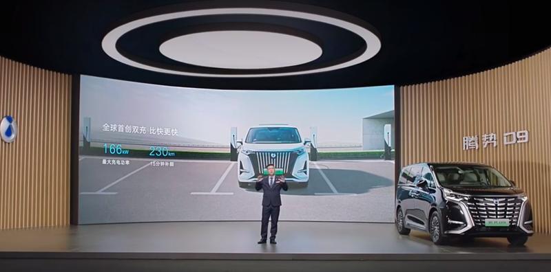 2022新能源mpv即将上市新款,2023年mpv新能源车型会降价吗