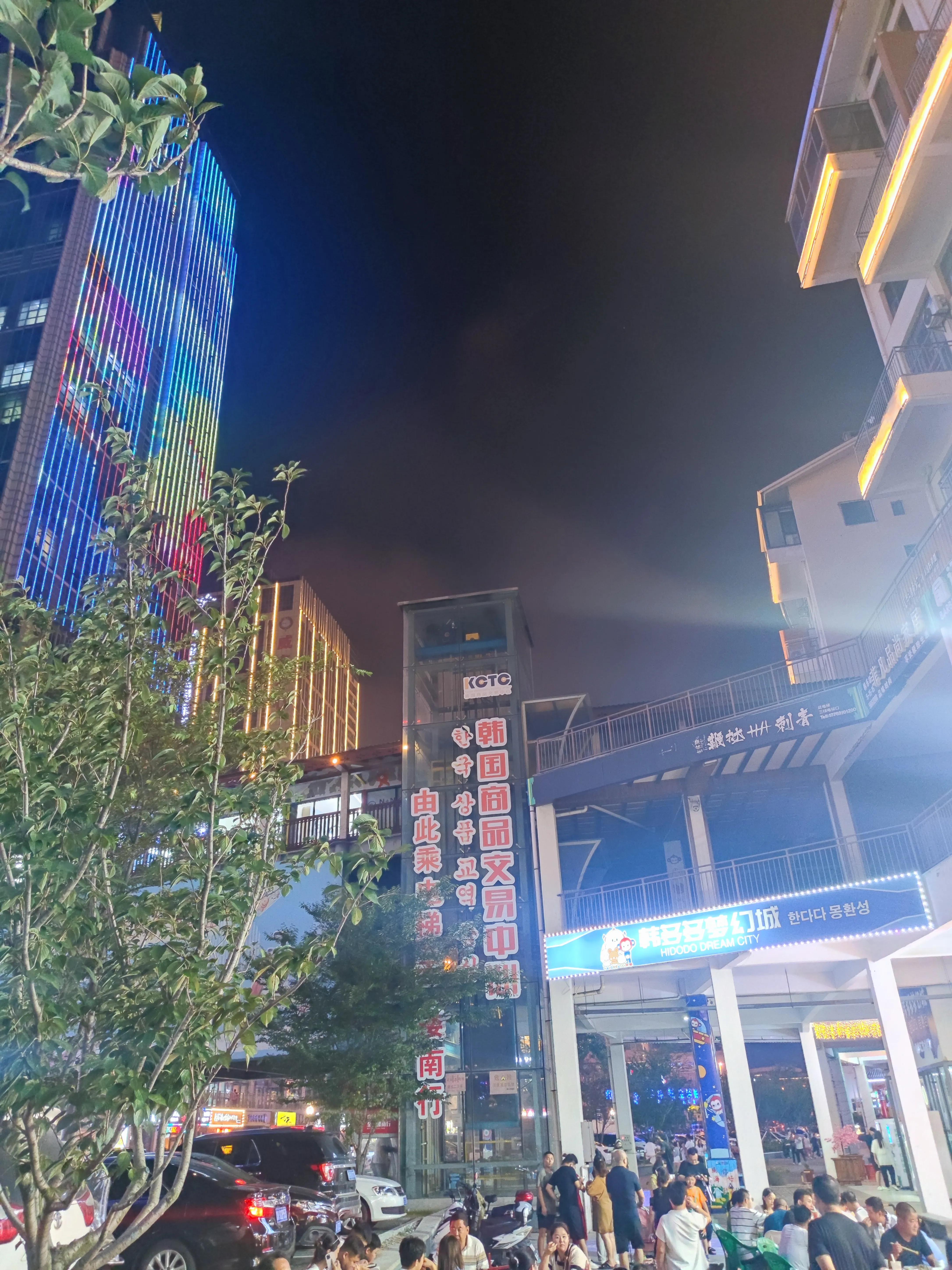 初见山东菏泽,初见文登婚纱摄影工作室