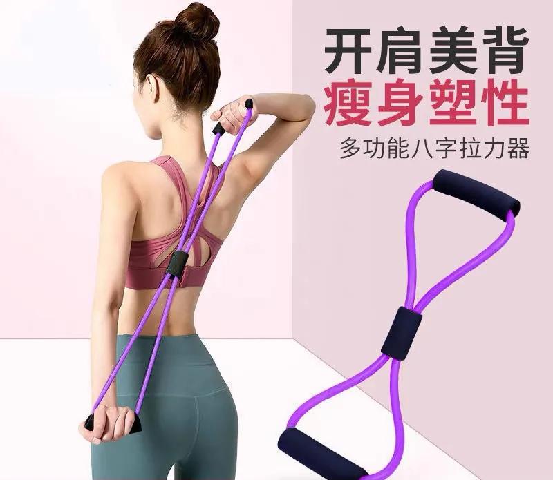 8字拉力器女生使用方法,弹簧拉力器正确使用方法视频
