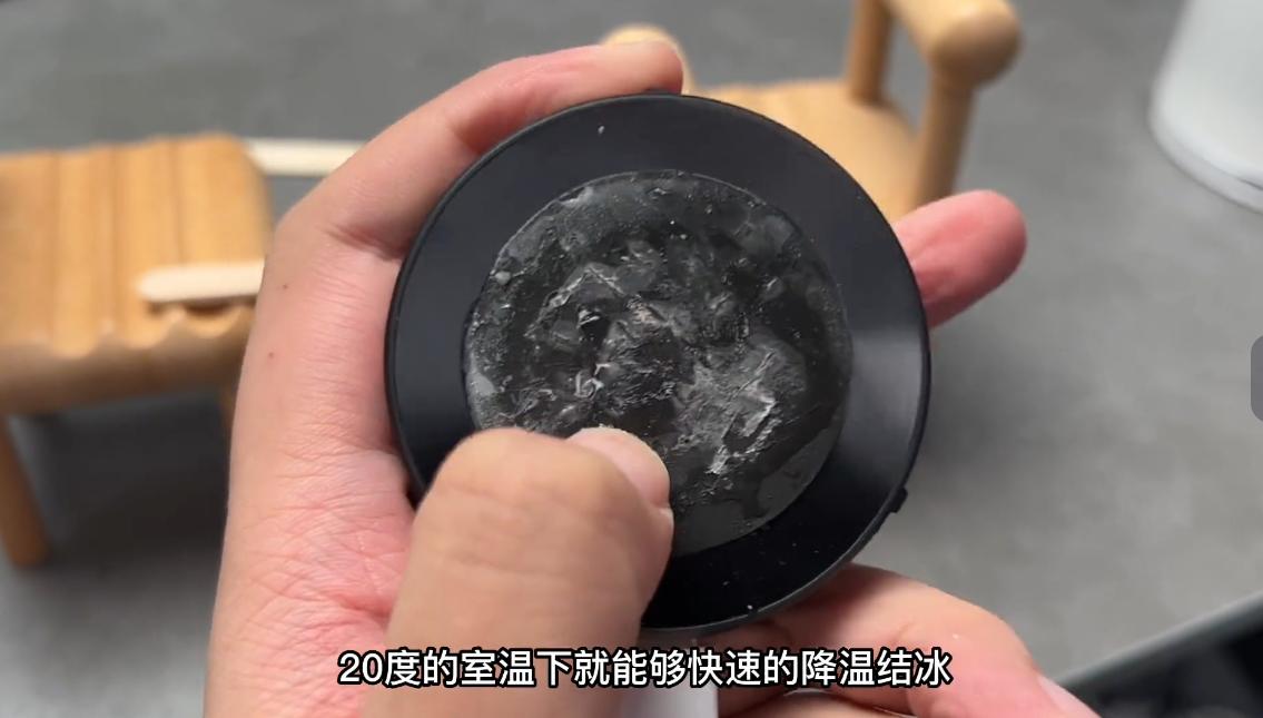 食品级冻冰棍神器,降温神器冰棍