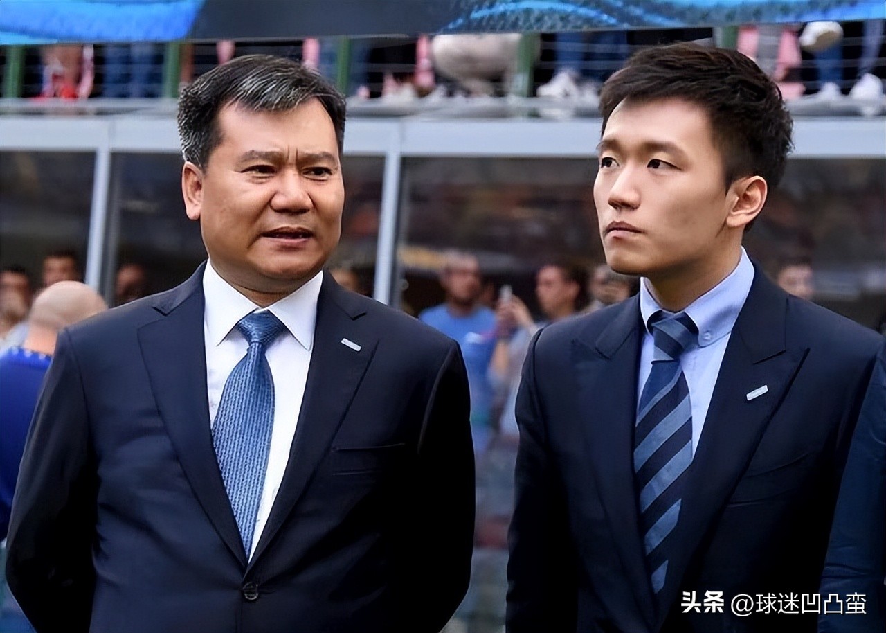 中资收购国米用了2.7亿欧，如今国米值多少？张主席赚了吗？