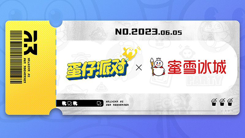 蛋仔派对是不是今年有很多人玩,蛋仔派对真的开始走下坡路了吗