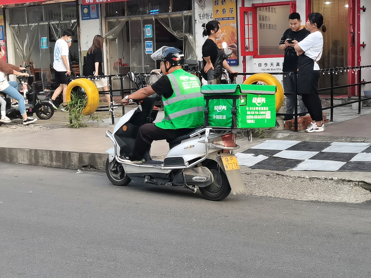 同城配送跑腿怎么样运营,美团跑腿同城配送多少钱