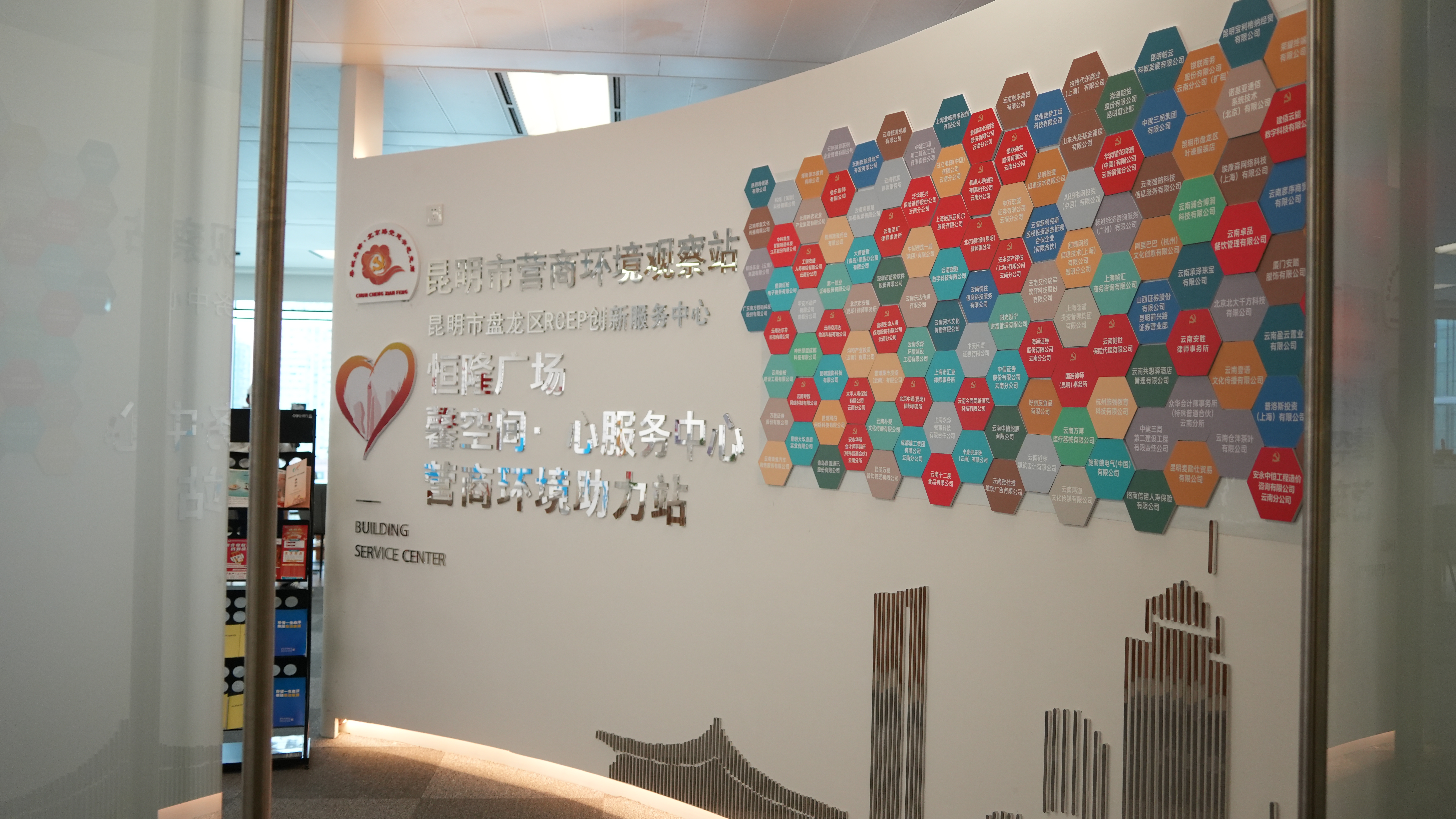 盘龙城大型活动,昆明盘龙区近期活动