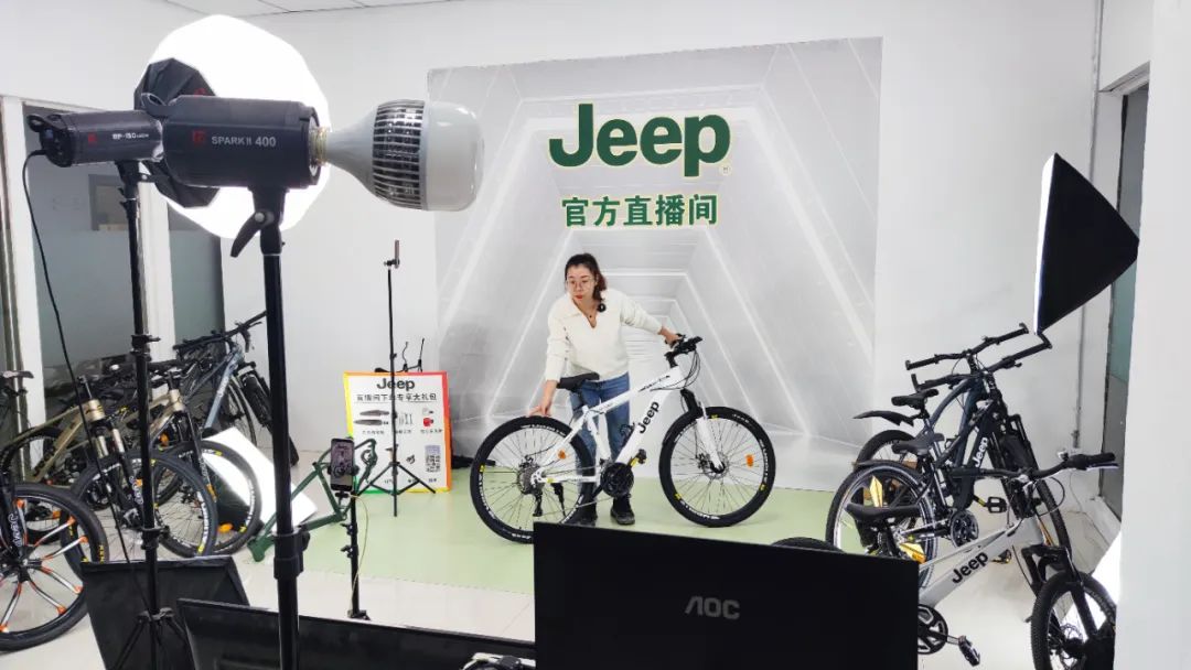 居家嗨购网上购买,居家嗨购年货直播批发