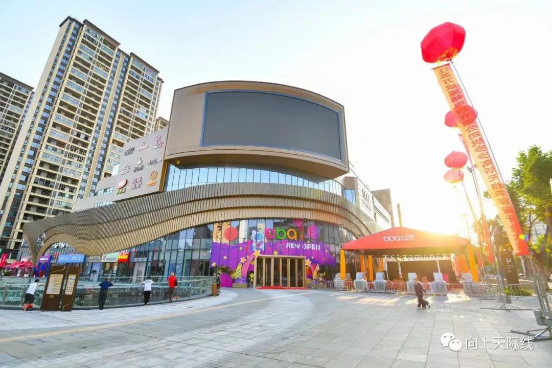 湖南岳阳华容步步高新天地,岳阳步步高新天地多久开业