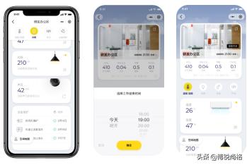 全新智慧办公平台,上海一站式智慧办公公司