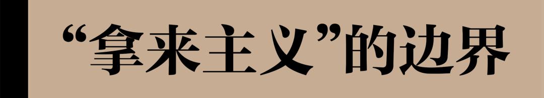 主厨第二代,新主厨名字