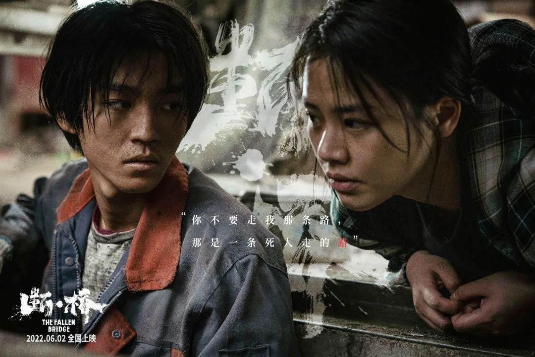 春节虎年大片,虎年科普影片