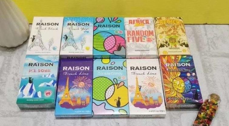 爆珠烟和香烟哪个危害大,爆珠香烟和普通香烟哪个危害更大