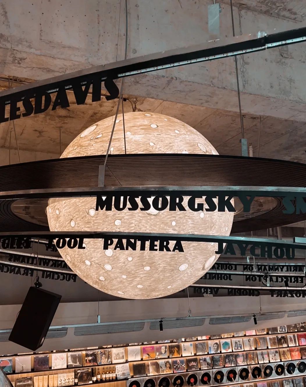 江汉，追星人的打卡天堂