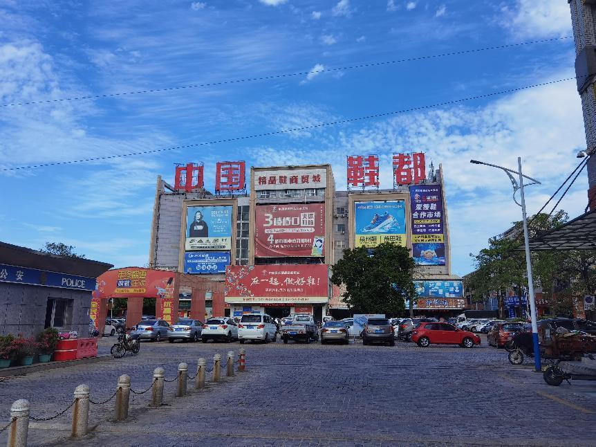 莆田鞋能仿制外形吗,莆田仿名牌鞋子怎么样