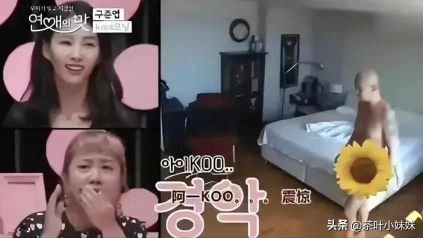 汪小菲和具俊晔为大s做的对比图,大s汪小菲和具俊晔前后对比