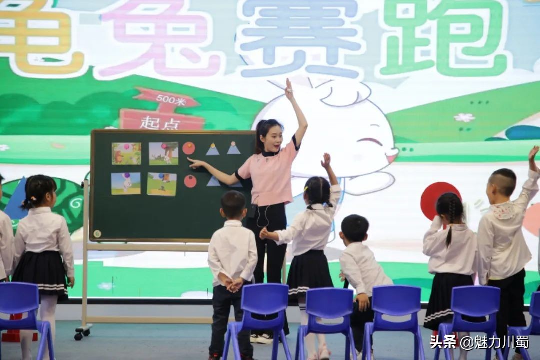 洪雅县首届文轩杯幼儿园教师,富顺县幼儿教师文轩杯大赛