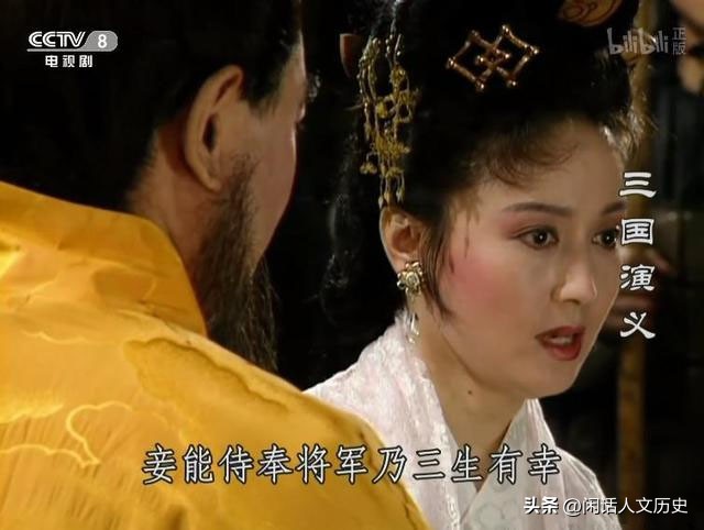 典韦的最后一战，徒手对敌被扎了几十枪，都是曹操好色害了他