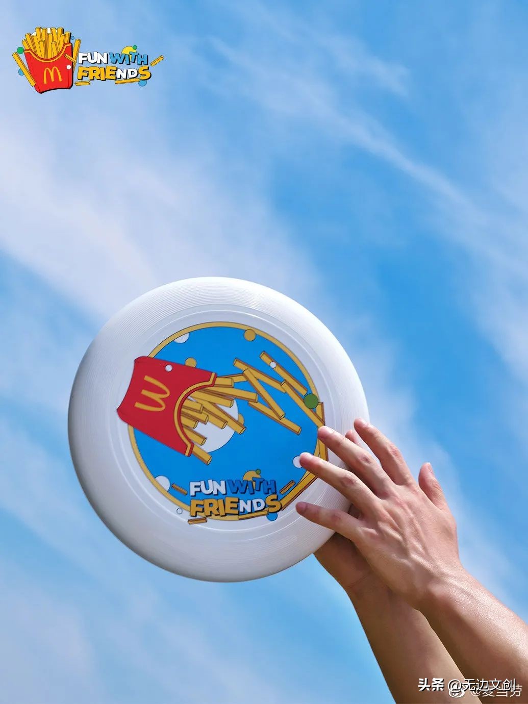 无边灵感简报NO.40|星巴克、甄嬛传、读库、麦当劳、小红书