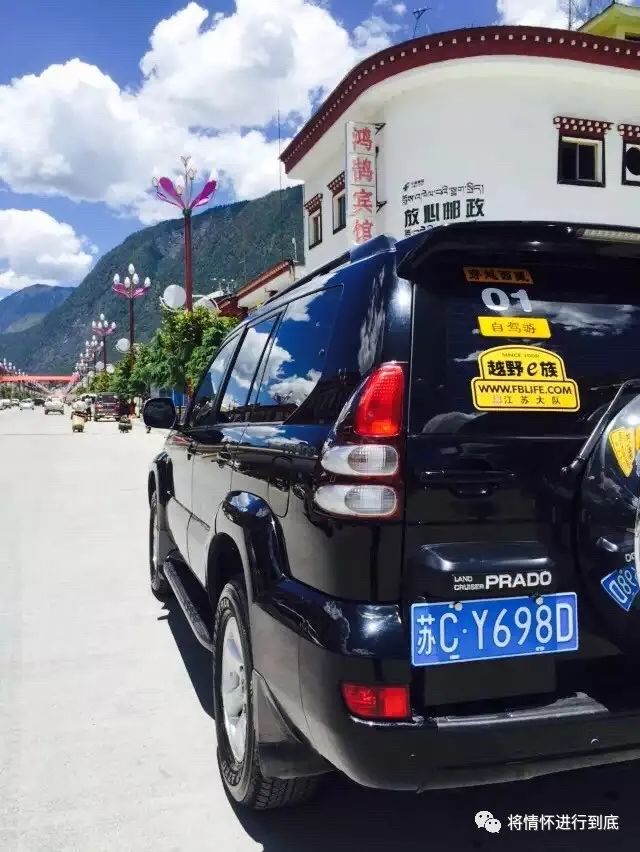 力拔山兮气盖世的视频,普拉多科威特版lc120