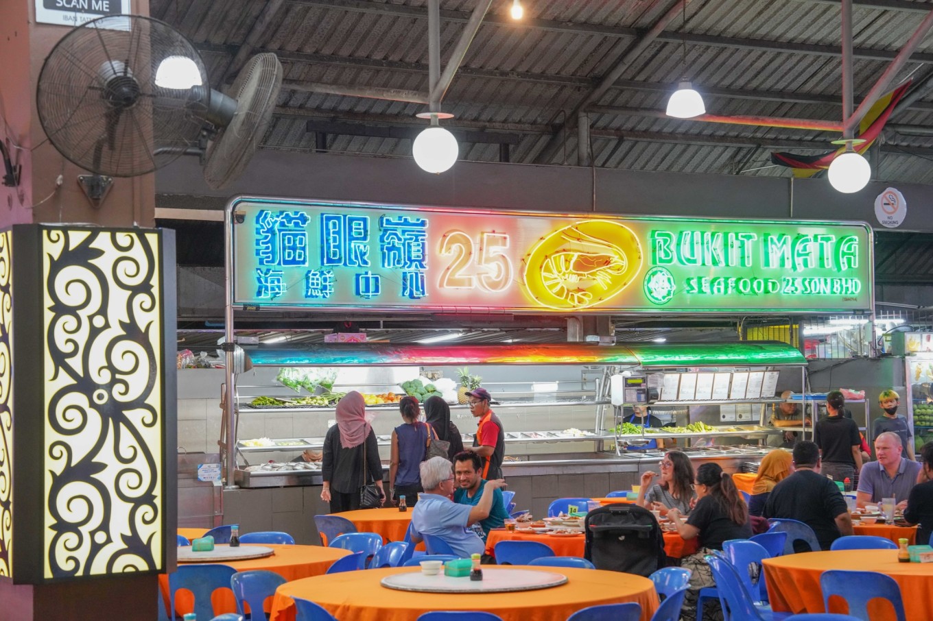 马来西亚最有历史感的城市,马来西亚砂拉越主要城市