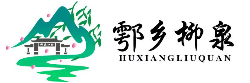 五月五过端午歌谣完整版,五月五过端午赛龙舟敲锣鼓包粽子