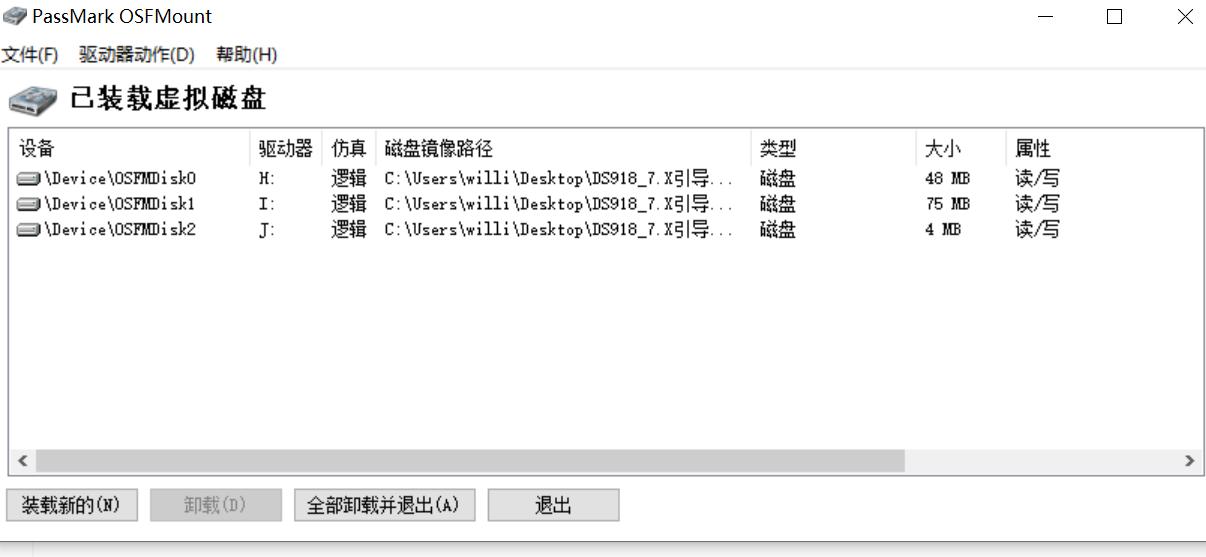 unraid黑群晖nvme,unraid黑群晖7.0安装教程