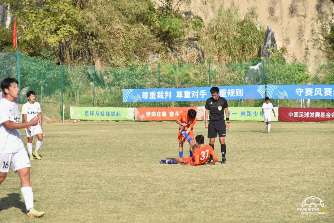 山东鲁能泰山足球学校试训时间,鲁能泰山足球学校联盟杯