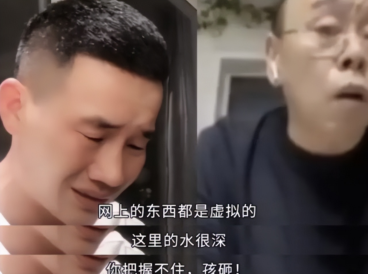 嘎子谢孟伟连麦被骂完整,嘎子谢孟伟被怼合集