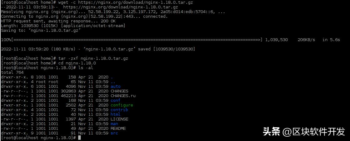 蜜罐部署方案,蜜獾防御系统部署