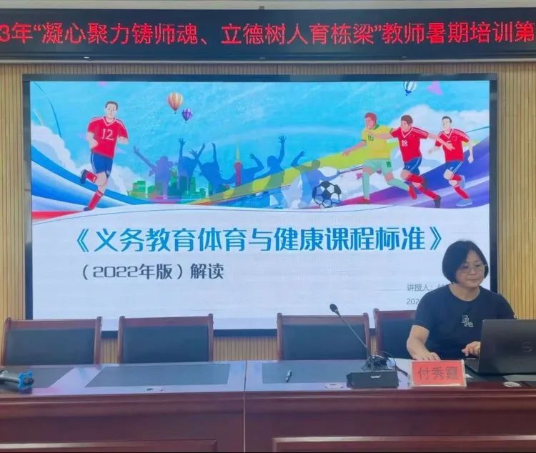 鍙屼簤娲诲姩鎬荤粨瀛︽牎,鍙屼簤宸ヤ綔鍔ㄥ憳鏆ㄥ煿璁細