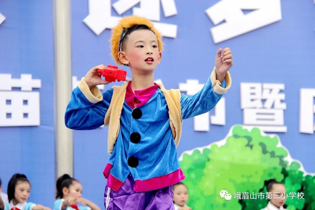 峨眉三小六一儿童节活动,艺展风采2019