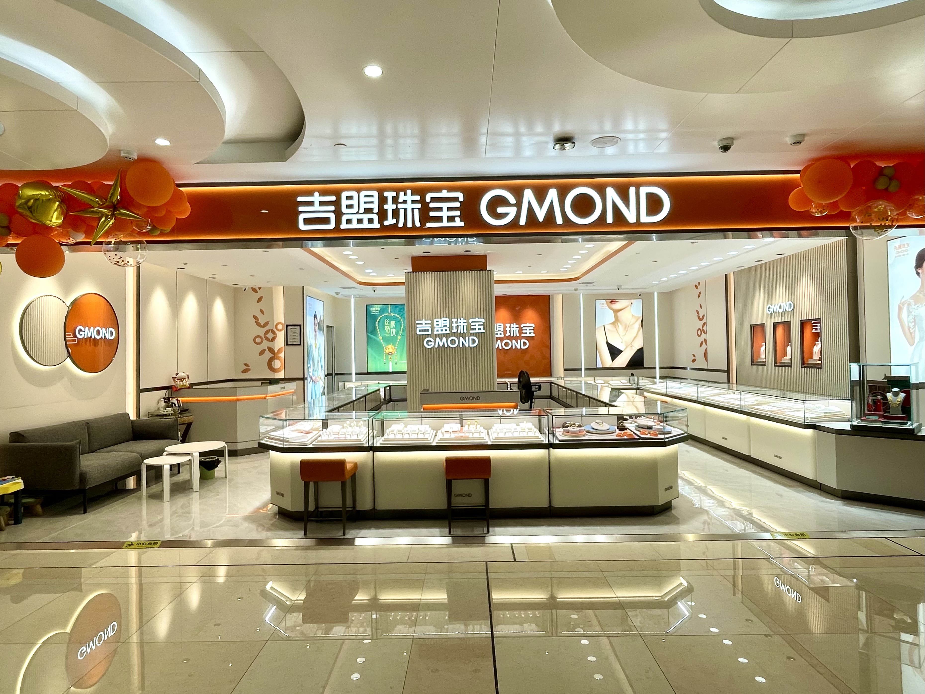 买黄金首饰到哪家店,买黄金珠宝首饰有哪些品牌店