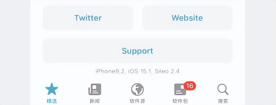 checkra1n什么时候支持ios15.6,checkra1n可以越狱ios14.6吗