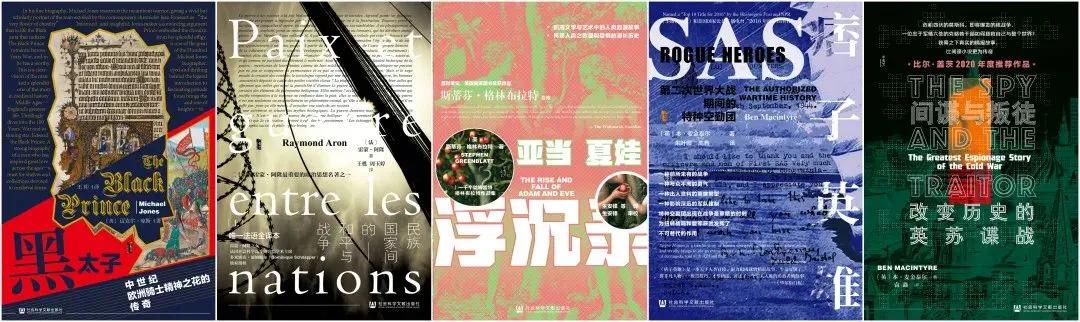 甲骨文系列丛书最好的几本书,甲骨文十年