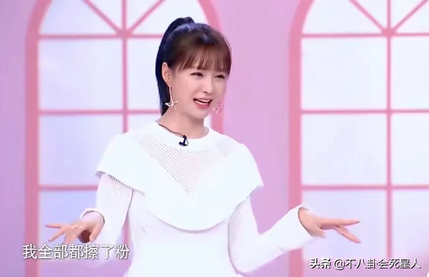 假头发假鼻子,假头发和假肚皮