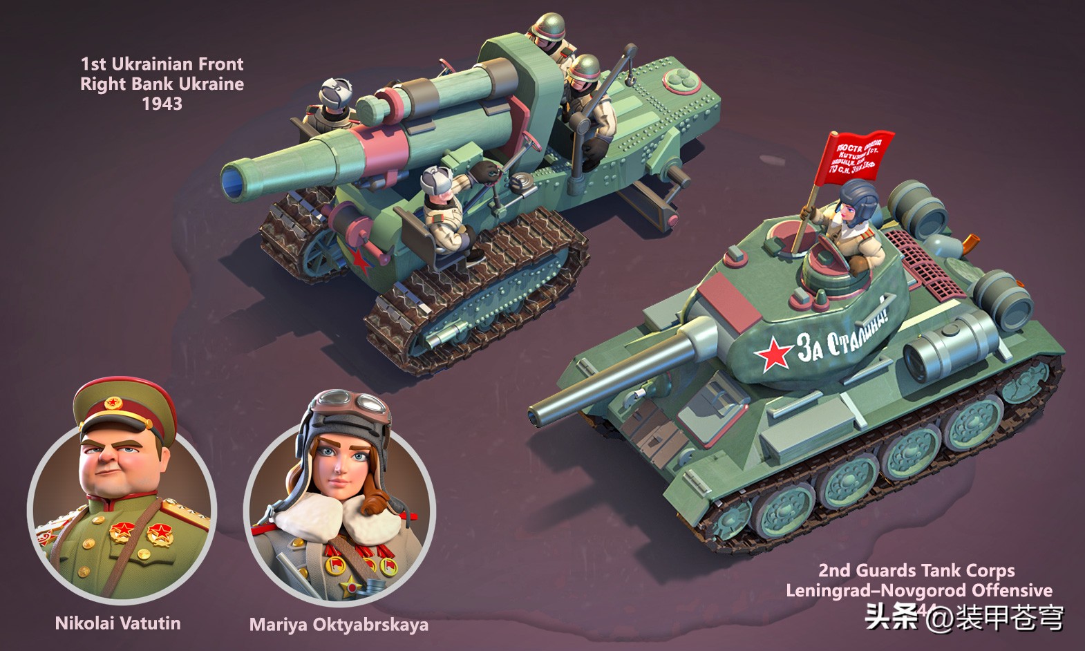 我的战争光荣进军手游,我的战争光荣进军游戏