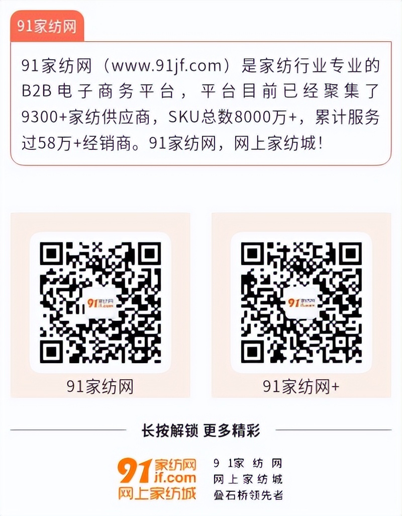 乳胶凉席买大一点好还是小一点,乳胶凉席到底买好还是不买好