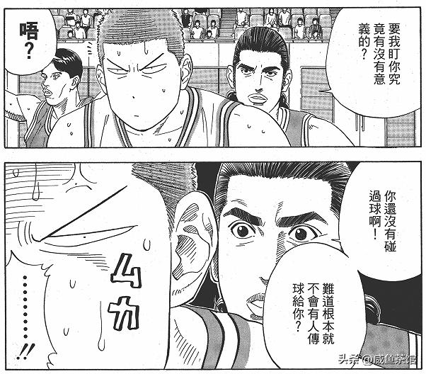 灌篮高手十大无解技能,灌篮高手十大经典阵容