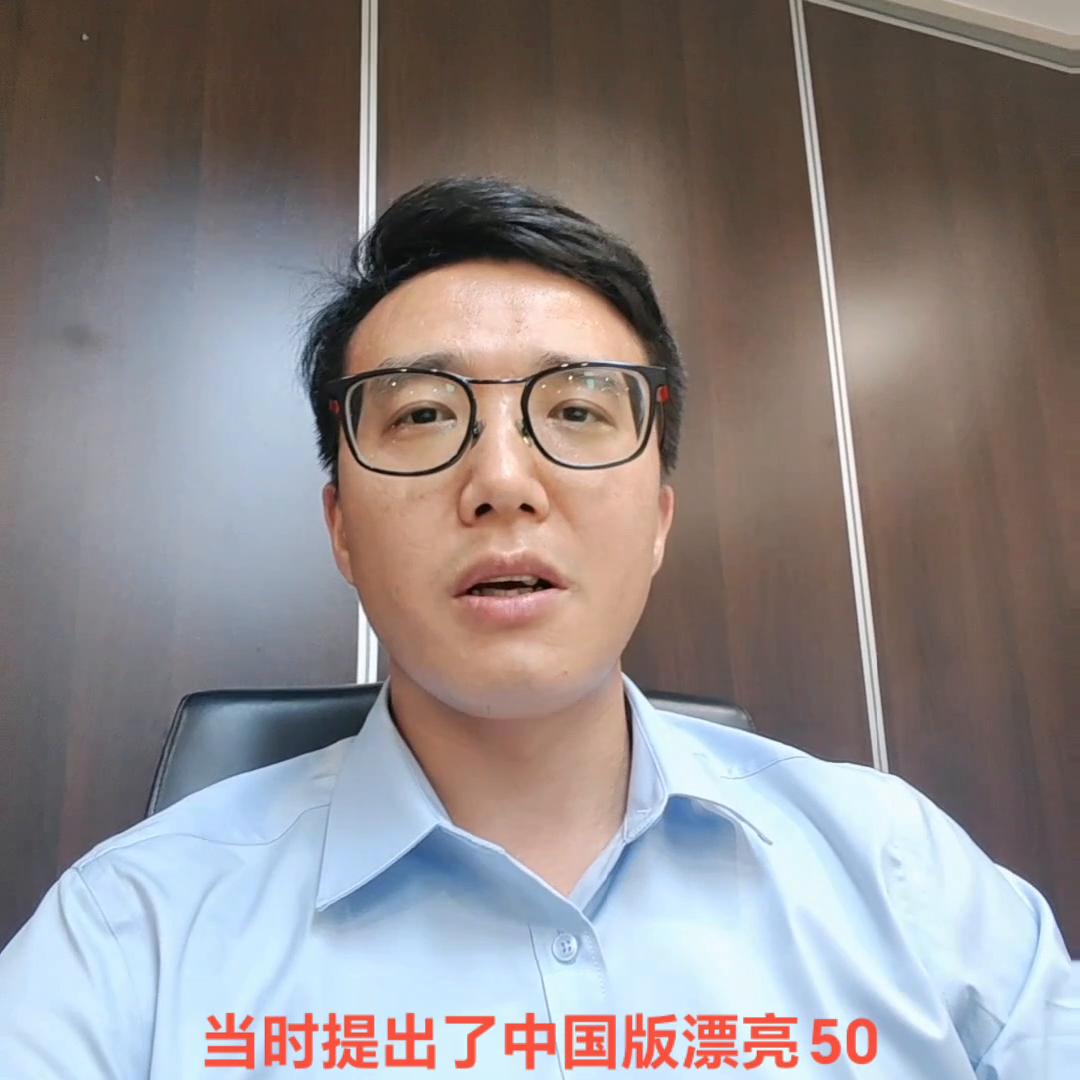 海龟交易策略教学视频,海龟交易法则解说