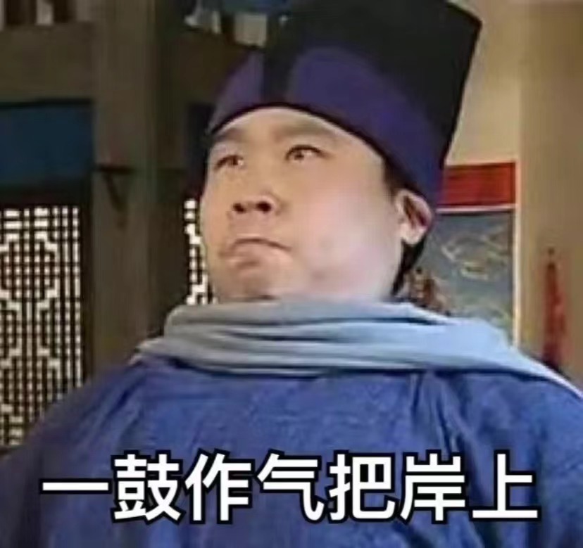 中国美术史第6讲,中国美术史发展脉络框架