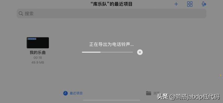 第一次用iphone注意的事项,第一次用iphone要注意点什么