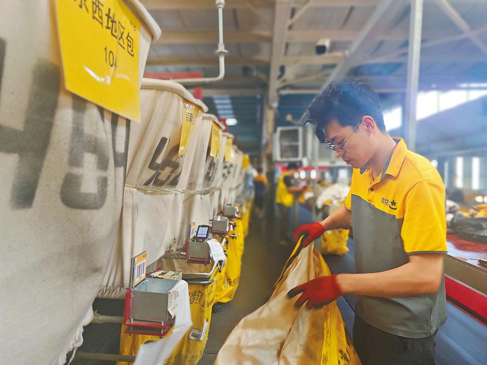 现代商贸物流发展情况,商贸物流产业链高质量发展