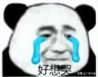 明后几号有大暴雨天气,天气北方多地将有大到暴雨